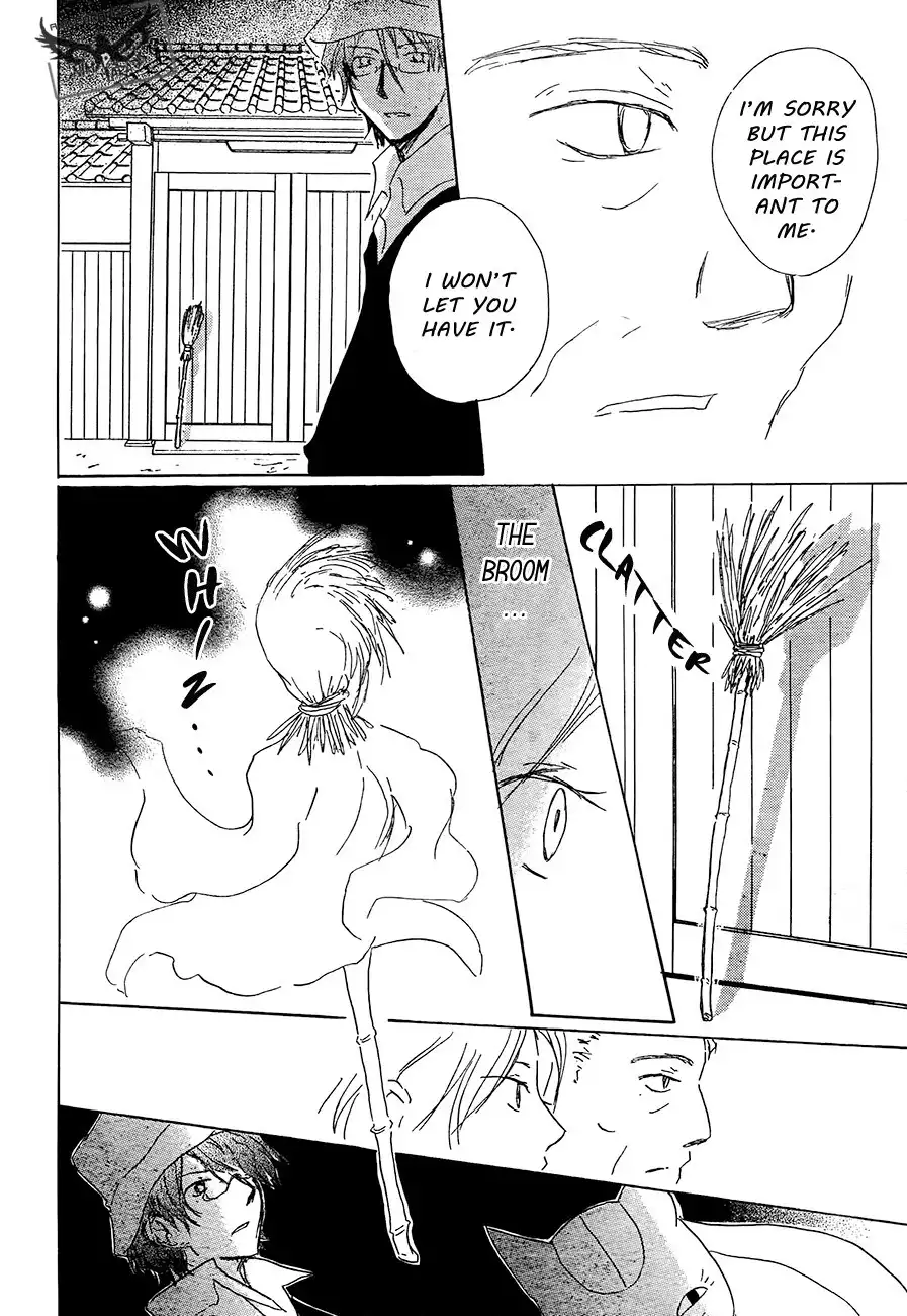 Natsume Yuujinchou Chapter 80 42